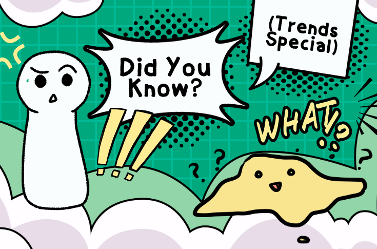 Did You Know: Consumption trends at the end of the year