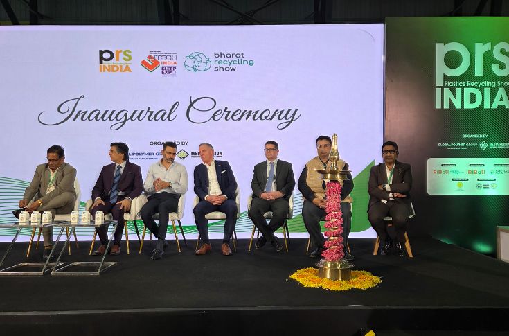 Government, industry leaders push circular economy at PRSI