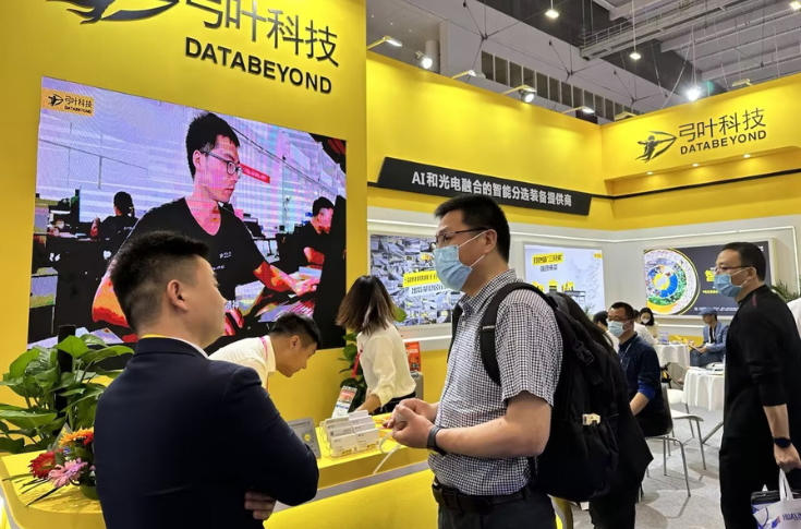ChinaPlas is set to take place in Shanghai in April 2026