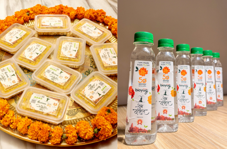Balrampur Chini Mills champions sustainability at Ayodhya’s Ram Mandir