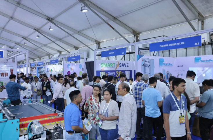 PackVision Expo 2026 to take place from 19-21 February