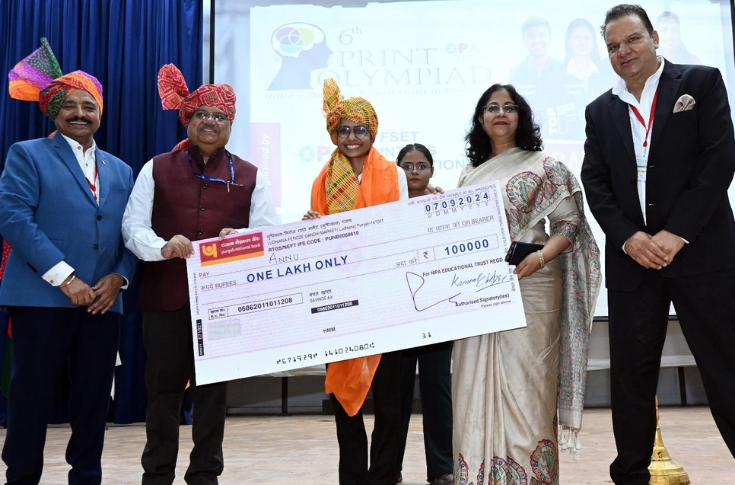 Annu Yadav of GJUS&T Hisar wins Print Olympiad 
