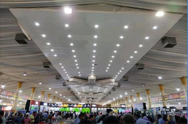 Bengaluru to host India Food Pack Expo in 2025