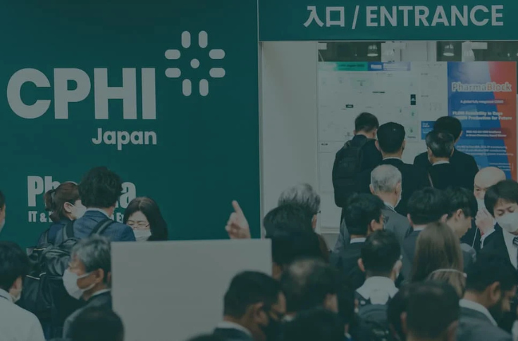CPHI Japan is set to take place in April 2026