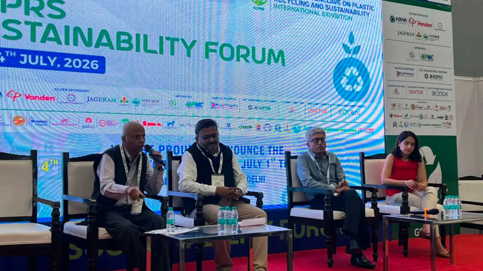 Panel at GCPRS